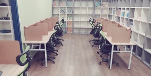 재능멀티플렉스학원
