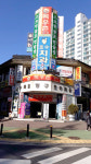 과천별양열쇠(가로판매대) | 가로열쇠