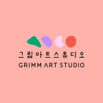 그림아트스튜디오오산대역 | 그림아트스튜디오
