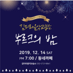 김미라교습 | 김미라음악교습소