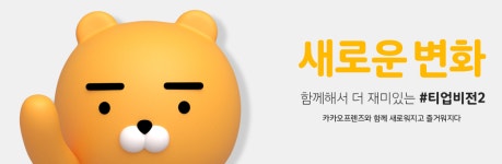 청통스크린골프