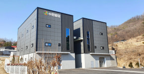 하경발효연구소 | 수원발효연구소