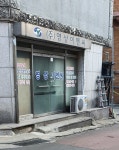 (주)영성이엔씨 | 영성이엔씨