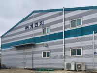 주식회사 지티지한국의료관광 | 지티지