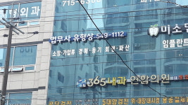 법무사유형상사무소