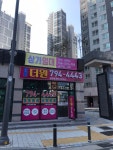 호윤패밀리디원시티 | 알파시티더원공인중개사사무소