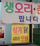 가나다한국어학원주 | 가나다