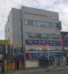 (유)정풍건설 - 14385 | 정풍시큐리티