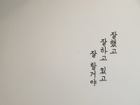 은혜스터디북카페 | Moon스터디앤북카페