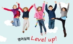 엠알드림에듀 | 드림에듀학원