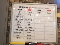 더엑스피시배곧신도시점 | 더진국 수육국밥 배곧신도시점