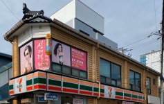 웰컴신데렐라헤어샵 | 신데렐라헤어샵