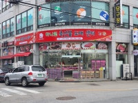 하나로하이축산물도매쎈타 | 하나로축산물도매센터