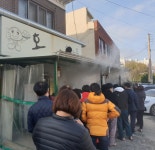 리아네 호떡찐빵 | 호찐빵