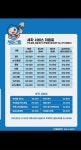 제트스팀보령;제이에이디테일링하우스 | 제트스팀 보령1호점