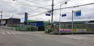 덕수철물목재 | 화동종합목재철물