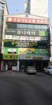 유니베라인천백운대리점