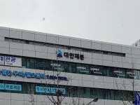 동아제분(주)거창지점 | 대한제분 수원지점