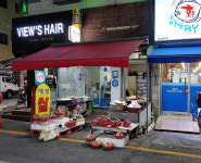 대영쌀직매점