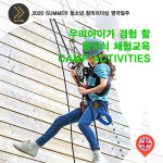 씨아이제이에듀 | 티앤제이에듀