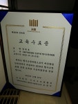 법무사사무소더봄 | 법무사 양문호 사무소
