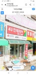 4U HAIR DESIGN(포유 헤어디자인) | 4U인테리어