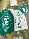 루시스타디에스유통 | DS유통