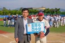 준스타베이스볼클럽