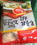 루시스타디에스유통 | DS유통
