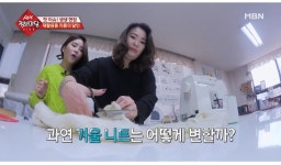 삼척공예인협회수-아트 | 한국생활아트공예인협회