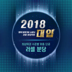 라라디자인랩