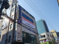시그널헌터 가로수길점