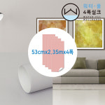 현인피알에스 | 피알에스디자인