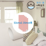 현인피알에스 | 피알에스디자인
