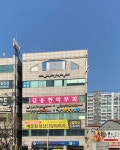 김용현피부과의원