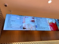 파리바게트진주대안점-배송비 | 파리바게뜨 진주충무공점