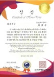 뉴끌림학원 | 더끌림영어학원