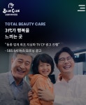블루클럽성수역점 | 블루클럽 주엽역점