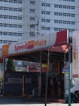 엠스피드서비스 | 스피드메이트 서재점