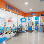 어린음악대한빛예샘원음악학원 | 어린음악대 한빛예샘원