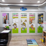 어린음악대한빛예샘원음악학원 | 어린음악대 한빛예샘원