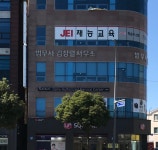 법무사김창진사무소 | 법무사김창렬사무소