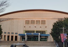 울산동천체육관
