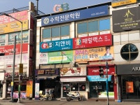 수깡수학전문학원 | 수학전문학원