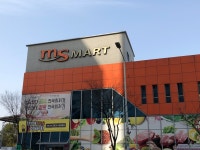 빵굽는사람들MS마트봄내점 | MS마트 봄내점