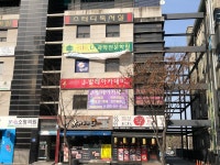 최우식과학전문학원 | SOSU 과학전문학원