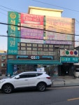 공항성진학원 | 성진학원