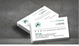 엠칼라프린팅