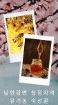 รูปภาพผลการค้นหา Naver 2