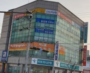 아이엘피이화영어학원 | 이화영어전문학원
